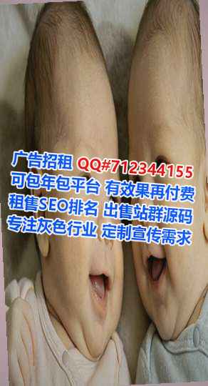 无为孕母环保有限公司